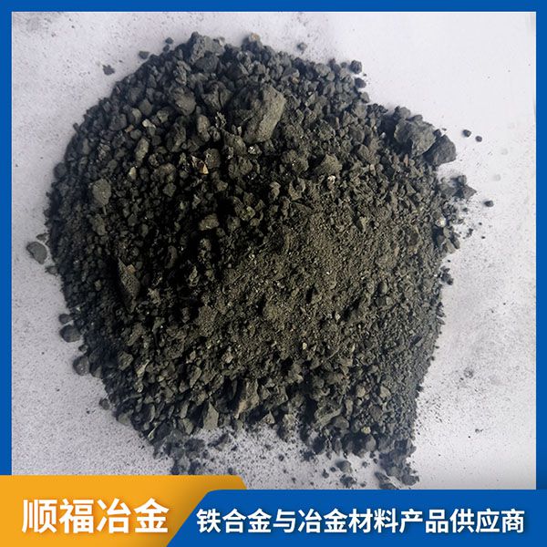 硅碳合金是什么？