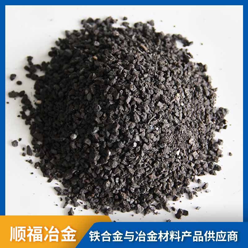 高爐生產(chǎn)噴吹碳粉工藝的流程是什么？