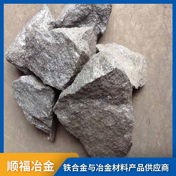 硅碳合金主要具有哪些應(yīng)用優(yōu)勢？
